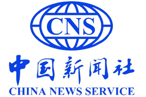 中國新聞社